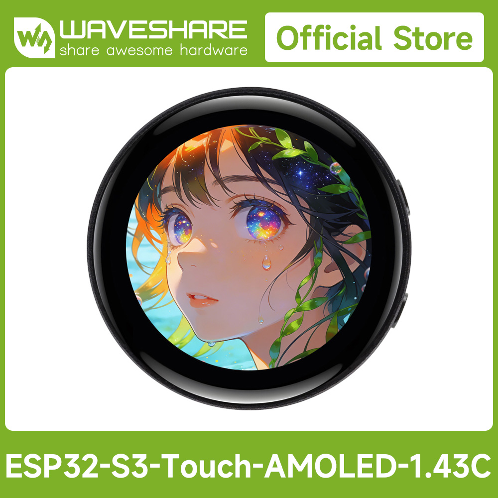 Esp32 S3 - WaveshareESP32-S3 1,43-Zoll AMOLED Rundes Touch-Display-Entwicklungsboard, 466×466,