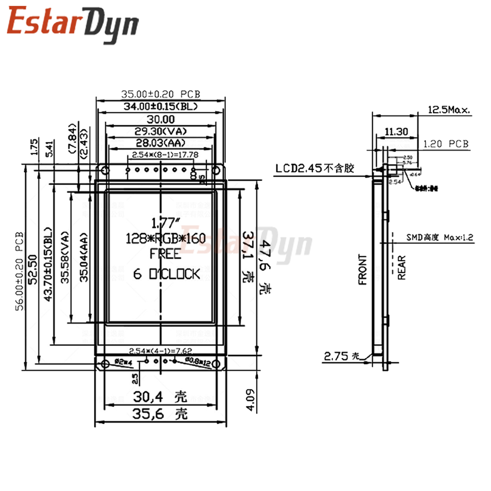 Estardyn 1,77 Zoll 128x160 Vol – Esp8266 Bewertung und Preis