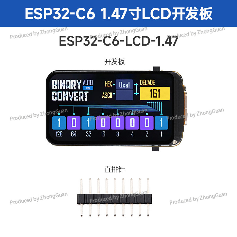 ESP32-C6 1,47-Zoll-LCD-Entwick – Esp32 Development Board Bewertung und Preis