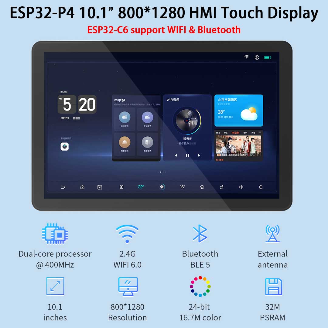 ESP32-P4 10,1 Zoll 800*1280 IP – Esp32 P4 Bewertung und Preis